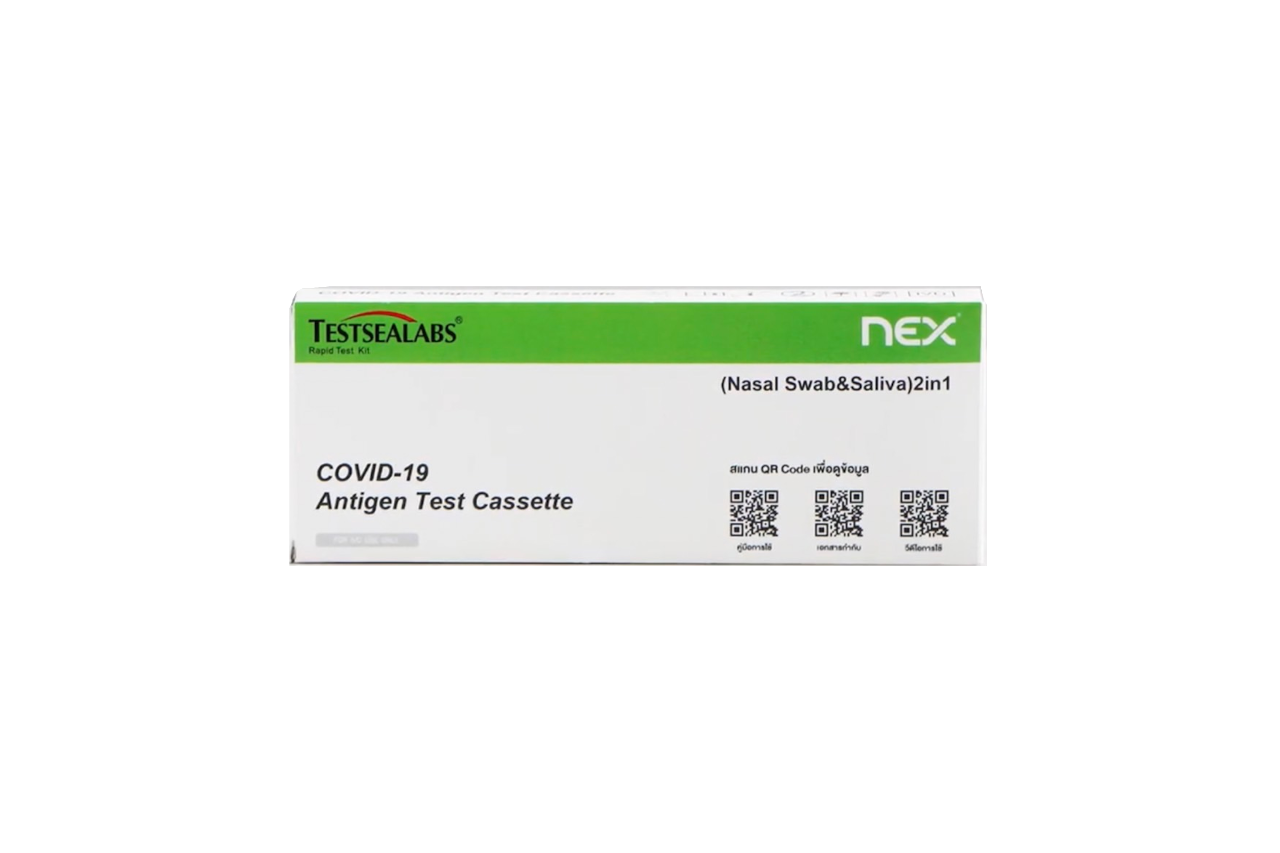 2-1 Covid-19 Antigen Test Cassette